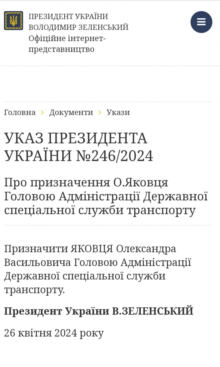 26.04.24.jpg