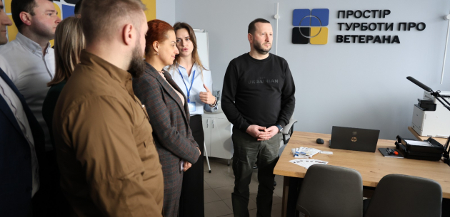 У Хмельницькому відкрили кабінети «Простір турботи про ветерана»